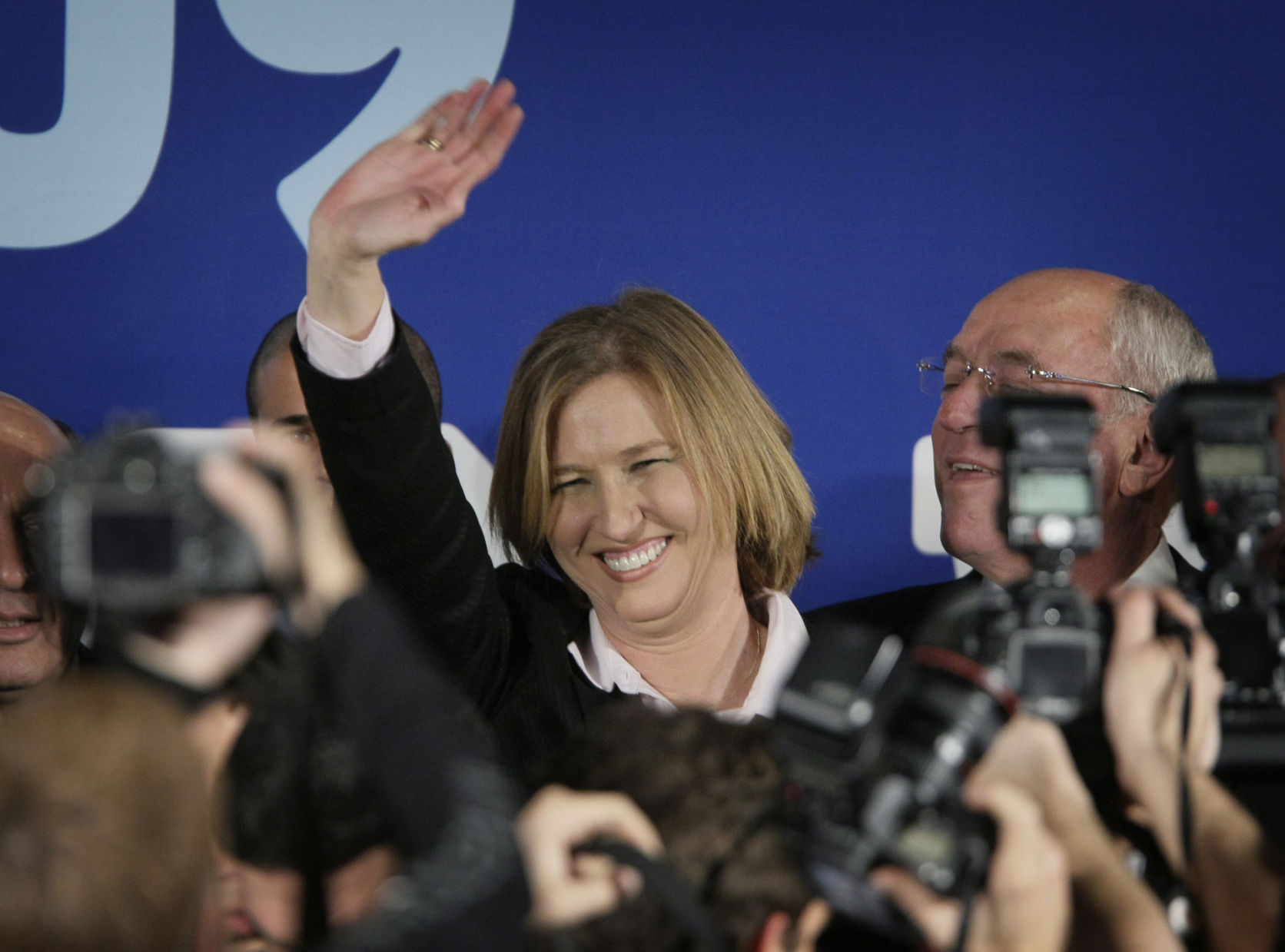 2009: Tzipi Livni